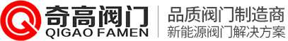 雷火·体育-雷火(中国)一站式服务平台